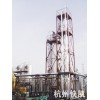 20kt/a国际质量标准食品级二氧化碳装置