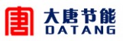 大唐节能