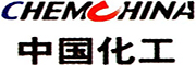 中国化工