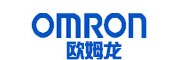欧姆龙