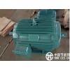 亿方电机 Y、Y2系列三相异步电机 90KW-2