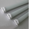 15W18W 2G11LED日光灯 2G11LED横插灯