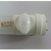 金马琪LEDT8分体红外感应灯管-JRG-4005