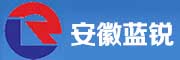安徽蓝锐