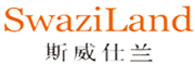 斯威仕兰