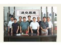 东泰交通寻求交通工程监理项目