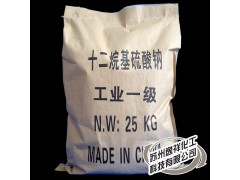 求购十二烷基硫酸钠发泡剂 K12发泡粉