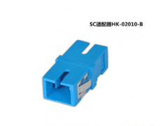 求购   通信拼搏在线登录 海琳SC光纤适配器 单联有耳无耳适配器