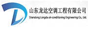 龙达