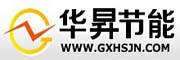 华昇节能