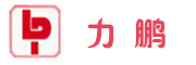力鹏