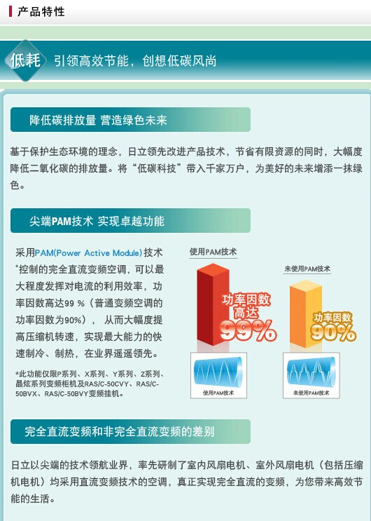 QQ图片20141230124709
