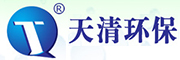天清