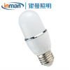 求购LED球泡灯 LED灯泡 LED节能灯泡 家用LED球泡灯
