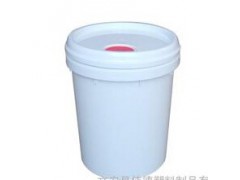 求购涂料塑料包装桶 注塑桶 包装桶