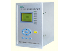 求购JN-6626变压器