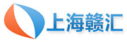 赣汇