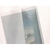 IR-PET23永久隔热功能透明原色隔热基膜