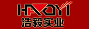浩毅实业