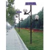 太阳能路灯/庭院灯 高效绿色LED光源