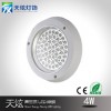 4WLED厨卫灯（圆形）