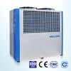 LSQ系列箱型冷水机组