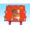 ZP-127Z矿用自动洒水降尘装置主机 能在瓦斯 煤尘