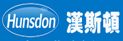 汉斯顿