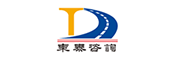 东泰咨询