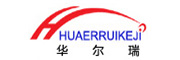 华尔瑞