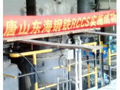 求购实施余热发电厂凝汽器节能改造 节能设计