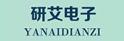 研艾电子