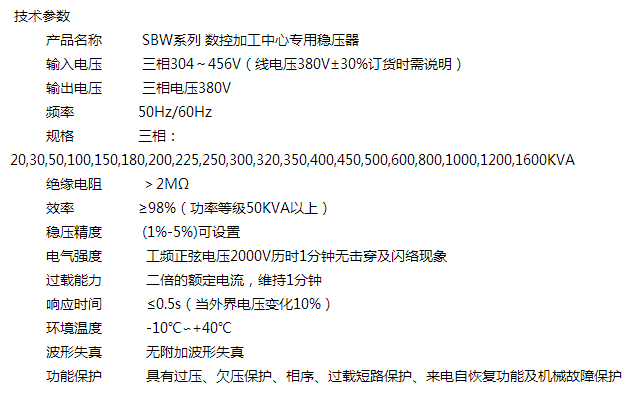 QQ图片20150727152418