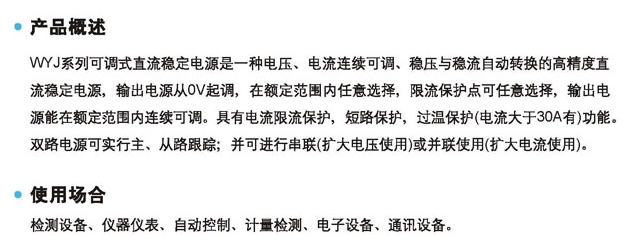 QQ截图20150727160229