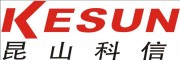 昆山科信