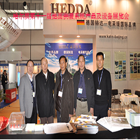 哈尔滨第十一届地面供暖系统拼搏在线登录及设备展览会