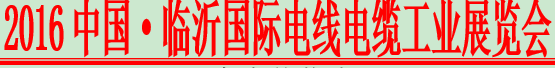 QQ图片20160323115743