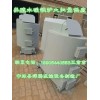 畜牧养殖锅炉|养殖畜牧锅炉