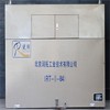 天然气切割气气剂混合设备，天然气切割气技术替代