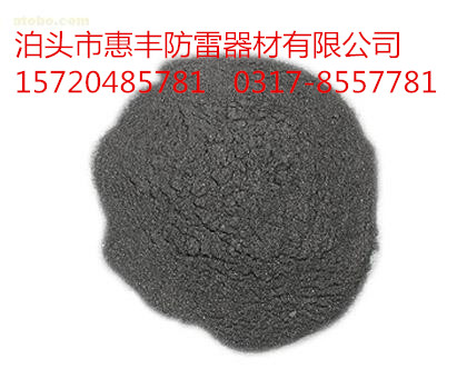 降阻剂10_副本