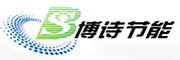 博诗节能
