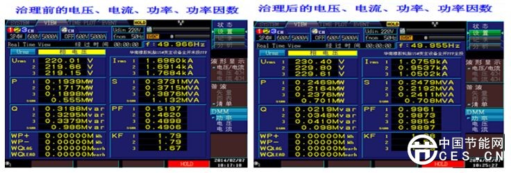 QQ图片20161228193933