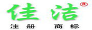 佳洁