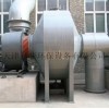 WY-3新型铬雾净化回收器