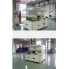 12kW 测试平台