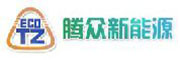 腾众新能源