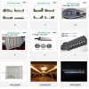 LED室外亮化拼搏在线登录