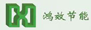 鸿效