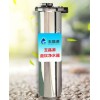 直饮净水器系列UK-620