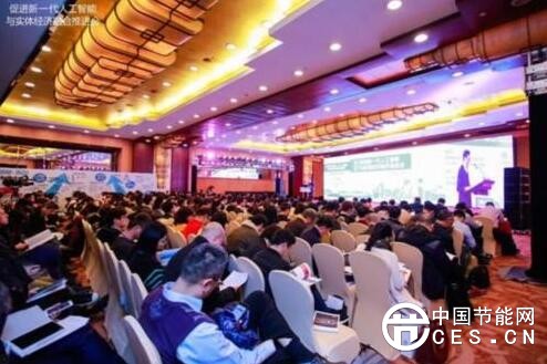 QQ截图20180124095850